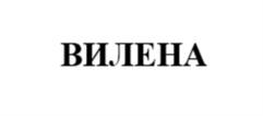 Товарный знак № 1074706