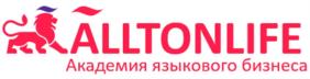 ALLTONLIFE Академия языкового бизнеса