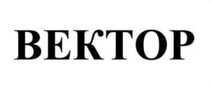 BEKTOP