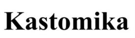 Kastomika