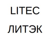 Товарный знак № 1075418