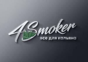 4Smoker все для кальяна