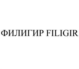 Товарный знак № 1075788