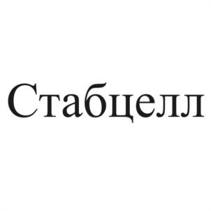 Товарный знак № 1076147