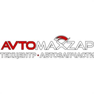 AVTOMAXZAP ТЕХЦЕНТР • АВТОЗАПЧАСТИ
