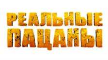 Товарный знак № 1076596