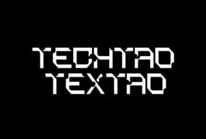 Товарный знак № 1077214
