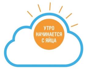 Товарный знак № 1077348