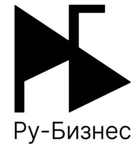 Ру-Бизнес