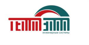 ТЕПМЭПП инженерные системы