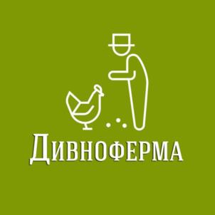 ДИВНОФЕРМА