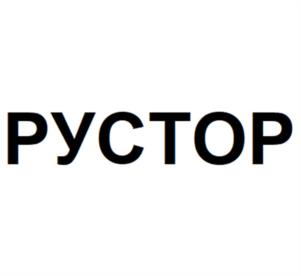 Товарный знак № 1078695