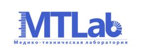 MTLab Медико-техническая лаборатория