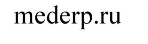 mederp.ru