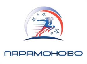 Товарный знак № 1079248