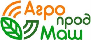 Агро прод Маш