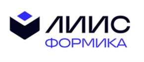 ЛИИС ФОРМИКА
