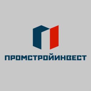 ПРОМСТРОЙИНВЕСТ