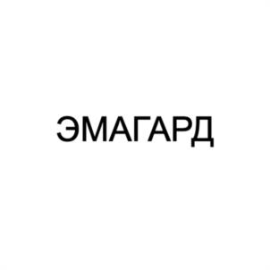 Товарный знак № 1079841