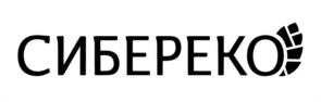СИБЕРЕКО