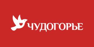 чудогорье