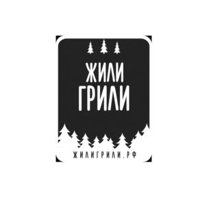 ЖИЛИ ГРИЛИ ЖИЛИГРИЛИ.РФ