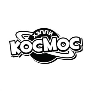 ХЭППИ КОСМОС