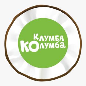 КЛАУМБА КОЛУМБА