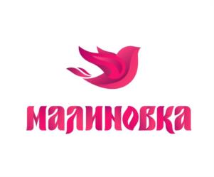 малиновка