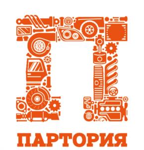 П ПАРТОРИЯ