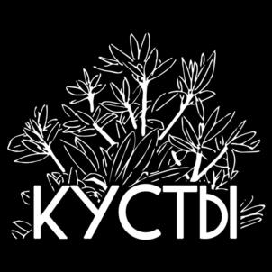 Товарный знак № 1082343
