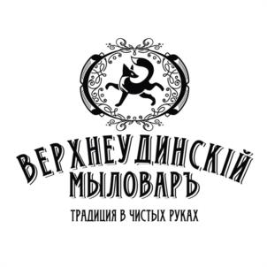ВЕРХНЕУДИНСКІЙ МЫЛОВАРЪ ТРАДИЦИЯ В ЧИСТЫХ РУКАХ