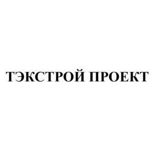 Товарный знак № 1082363