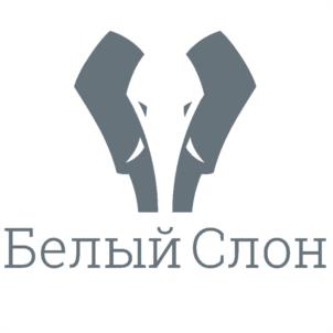 Белый Слон
