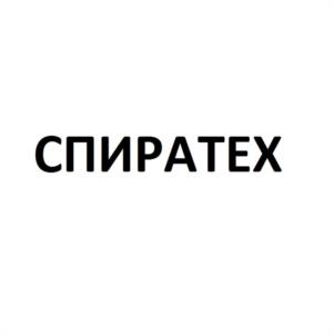 Товарный знак № 1082638