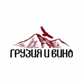 ГРУЗИЯ И ВИНО