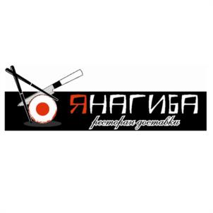 ЯНАГИБА фрезерная обработка