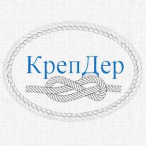 КрепДер