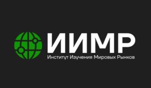 Товарный знак № 1083561
