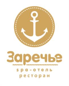 Заречье spa-отель ресторан