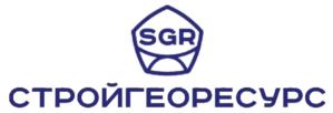 SGR СТРОЙГЕОРЕСУРС