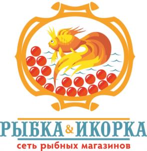 РЫБКА&ИКОРКА сеть рыбных магазинов
