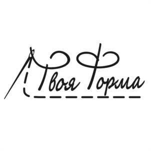 Твоя Форма