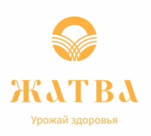 ЖАТВА Урожай здоровья