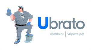 Ubrato ubrato.ru | убрато.рф