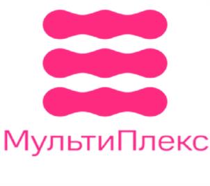 МультиПлекс
