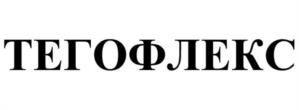 Товарный знак № 1085700