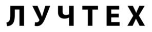 ЛУЧТЕХ