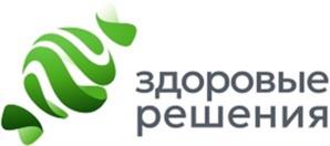 здоровые решения