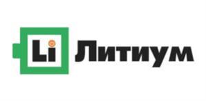LiЛитиум